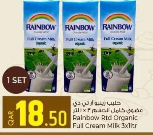 RAINBOW Full Cream Milk  in روابي هايبرماركت in قطر - أم صلال