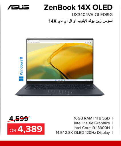 ASUS Laptop  in Al Anees Electronics in Qatar - Umm Salal
