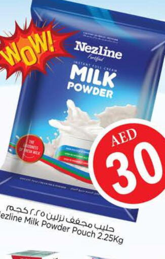 NEZLINE Milk Powder  in نستو هايبرماركت in الإمارات العربية المتحدة , الامارات - دبي