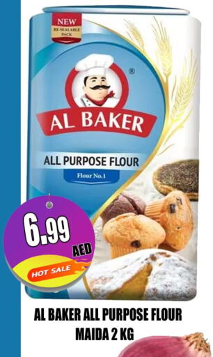 AL BAKER All Purpose Flour  in هايبرماركت مجستك بلس in الإمارات العربية المتحدة , الامارات - أبو ظبي