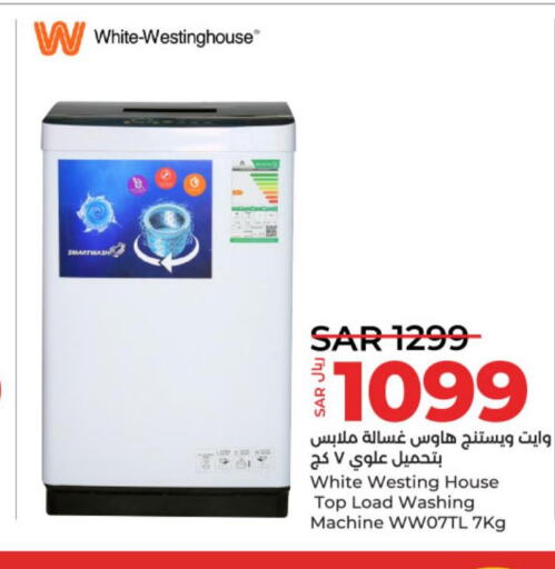 WHITE WESTINGHOUSE Washer / Dryer  in LULU Hypermarket in KSA, Saudi Arabia, Saudi - Hail