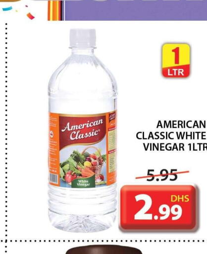 AMERICAN CLASSIC Vinegar  in جراند هايبر ماركت in الإمارات العربية المتحدة , الامارات - الشارقة / عجمان