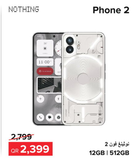 NOTHING   in Al Anees Electronics in Qatar - Doha