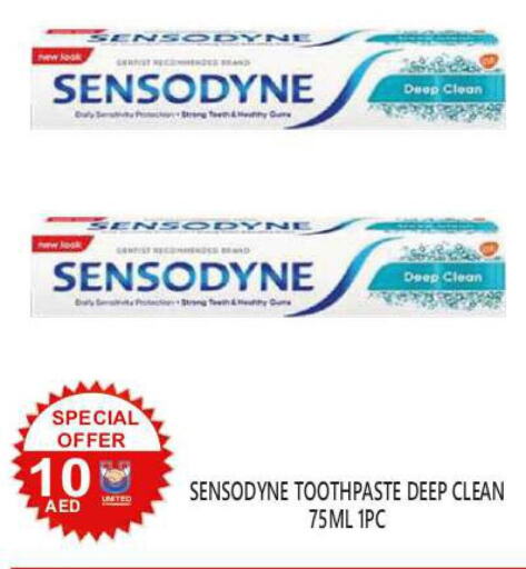 SENSODYNE Toothpaste  in United Hypermarket in UAE - Dubai