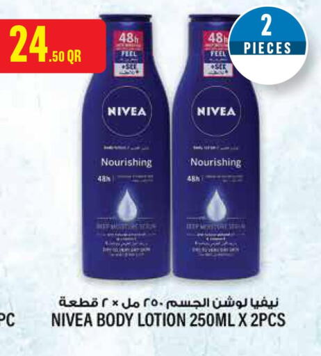 Nivea Body Lotion & Cream  in Monoprix in Qatar - Al Shamal