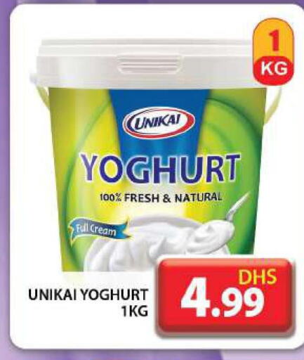 UNIKAI Yoghurt  in Grand Hyper Market in UAE - Dubai