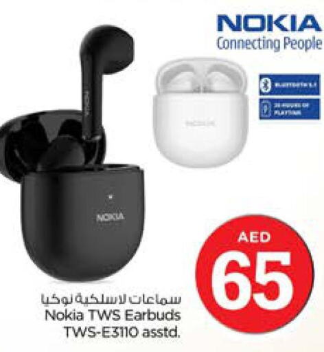 NOKIA Earphone  in Nesto Hypermarket in UAE - Dubai