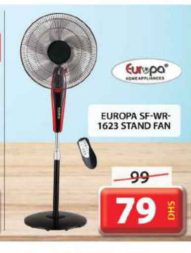  Fan  in Grand Hyper Market in UAE - Dubai