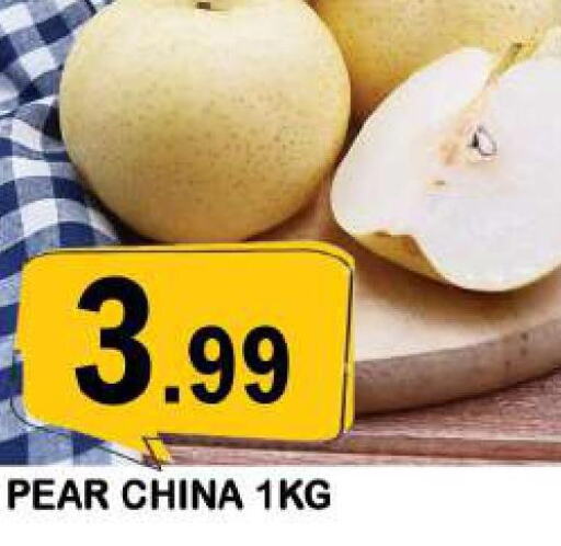  Pear  in Azhar Al Madina Hypermarket in UAE - Dubai