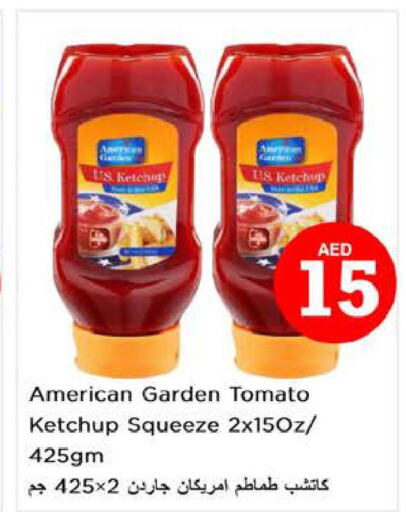 AMERICAN GARDEN Tomato Ketchup  in نستو هايبرماركت in الإمارات العربية المتحدة , الامارات - ٱلْعَيْن‎