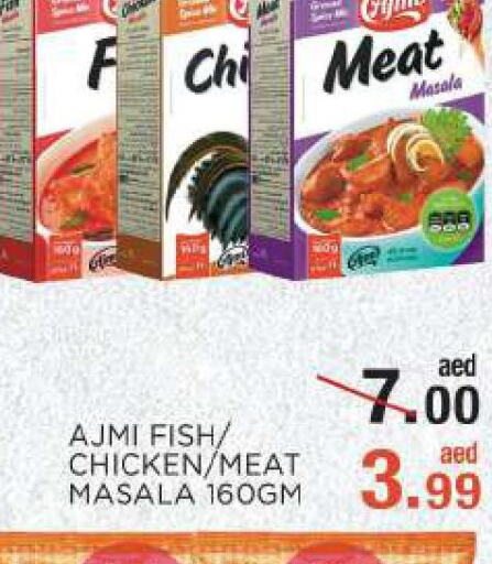 AJMI Spices / Masala  in C.M. supermarket in UAE - Abu Dhabi