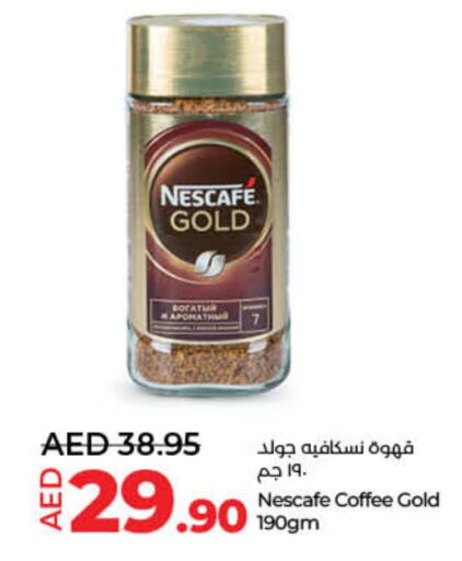 NESCAFE GOLD Coffee  in لولو هايبرماركت in الإمارات العربية المتحدة , الامارات - ٱلْفُجَيْرَة‎
