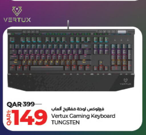  Keyboard / Mouse  in لولو هايبرماركت in قطر - الضعاين
