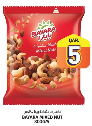 BAYARA   in Kenz Mini Mart in Qatar - Doha