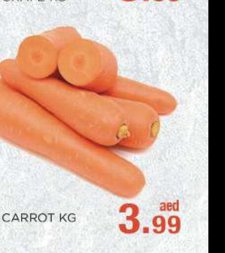  Carrot  in C.M. supermarket in UAE - Abu Dhabi