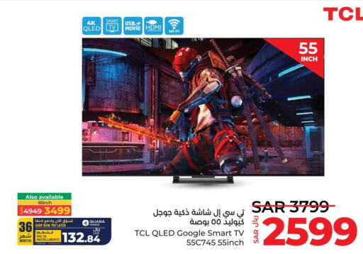 TCL Smart TV  in LULU Hypermarket in KSA, Saudi Arabia, Saudi - Dammam