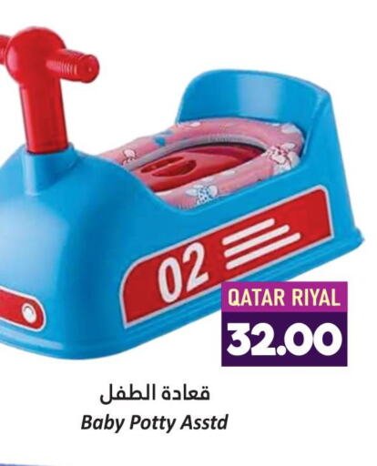 RED LABEL Tea Powder  in Dana Hypermarket in Qatar - Al Daayen