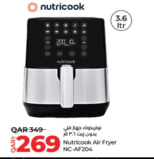 NUTRICOOK Air Fryer  in LuLu Hypermarket in Qatar - Umm Salal