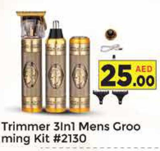 Remover / Trimmer / Shaver  in AIKO Mall and AIKO Hypermarket in UAE - Dubai