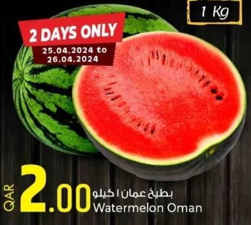  Watermelon  in Rawabi Hypermarkets in Qatar - Umm Salal