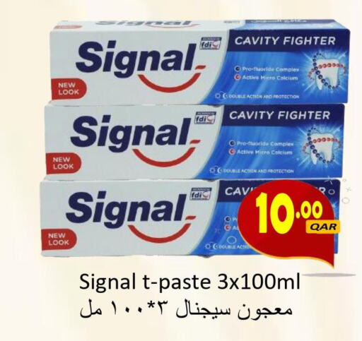 SIGNAL Toothpaste  in Regency Group in Qatar - Al-Shahaniya