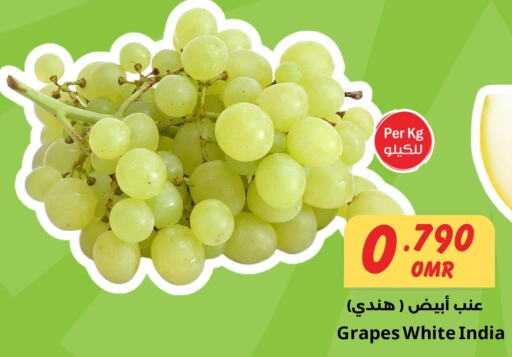  Grapes  in Sultan Center  in Oman - Muscat