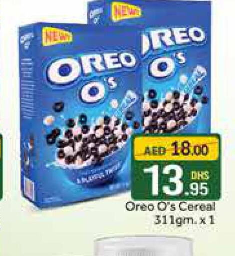 OREO Cereals  in Azhar Al Madina Hypermarket in UAE - Dubai