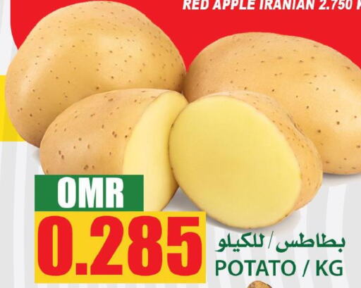  Potato  in الجودة والتوفير in عُمان - مسقط‎