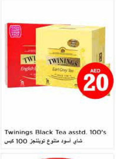 TWININGS Tea Bags  in Nesto Hypermarket in UAE - Sharjah / Ajman