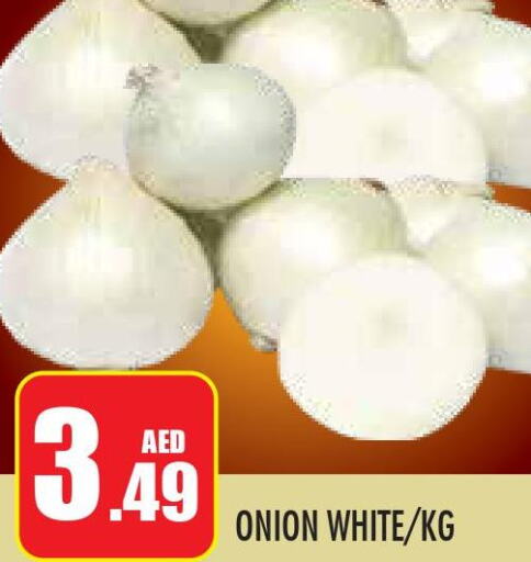  White Onion  in سنابل بني ياس in الإمارات العربية المتحدة , الامارات - أبو ظبي