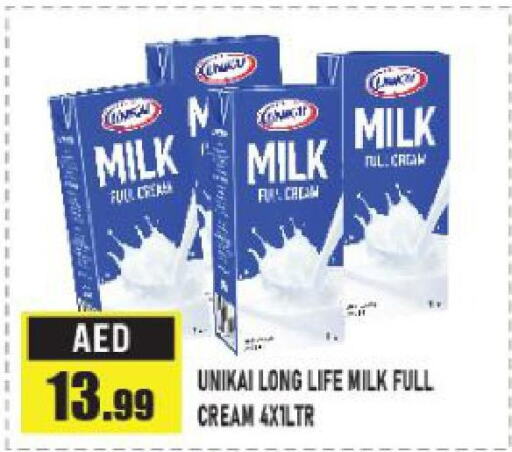 UNIKAI Full Cream Milk  in أزهر المدينة هايبرماركت in الإمارات العربية المتحدة , الامارات - أبو ظبي