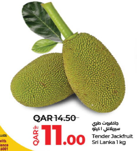  Jack fruit  in LuLu Hypermarket in Qatar - Al Daayen