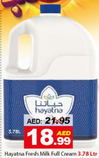 HAYATNA Fresh Milk  in ديزرت فريش ماركت in الإمارات العربية المتحدة , الامارات - أبو ظبي