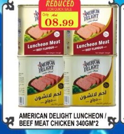 AMERICANA   in Majestic Supermarket in UAE - Abu Dhabi