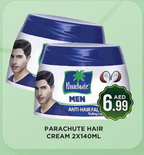 PARACHUTE Hair Cream  in Ainas Al madina hypermarket in UAE - Sharjah / Ajman