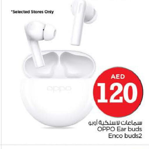 OPPO Earphone  in Nesto Hypermarket in UAE - Al Ain