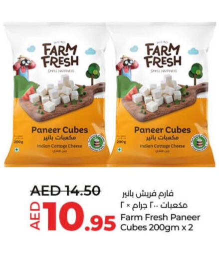 FARM FRESH Paneer  in Lulu Hypermarket in UAE - Umm al Quwain