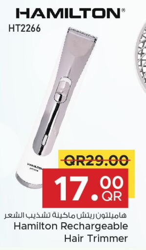  Remover / Trimmer / Shaver  in Family Food Centre in Qatar - Doha