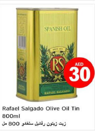 RAFAEL SALGADO Olive Oil  in نستو هايبرماركت in الإمارات العربية المتحدة , الامارات - ٱلْعَيْن‎