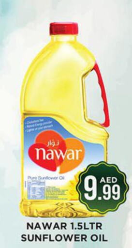 NAWAR Sunflower Oil  in Ainas Al madina hypermarket in UAE - Sharjah / Ajman