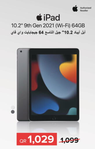 APPLE iPad  in الأنيس للإلكترونيات in قطر - الشحانية