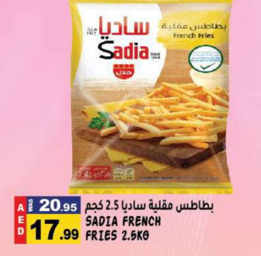 SADIA   in Hashim Hypermarket in UAE - Sharjah / Ajman