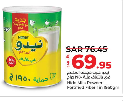 NIDO Milk Powder  in لولو هايبرماركت in مملكة العربية السعودية, السعودية, سعودية - المنطقة الشرقية