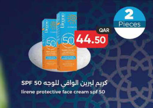  Face cream  in Monoprix in Qatar - Al Shamal