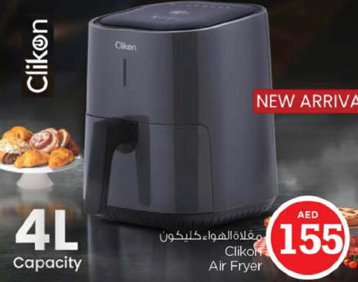 CLIKON Air Fryer  in Nesto Hypermarket in UAE - Al Ain
