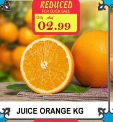  Orange  in Majestic Supermarket in UAE - Abu Dhabi