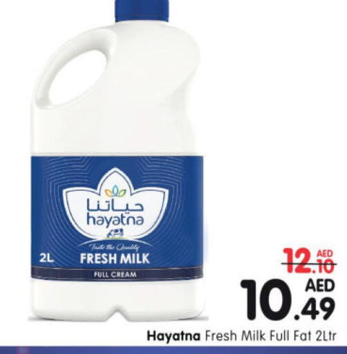 HAYATNA Full Cream Milk  in Al Madina Hypermarket in UAE - Abu Dhabi