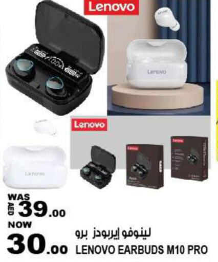 LENOVO Earphone  in Hashim Hypermarket in UAE - Sharjah / Ajman