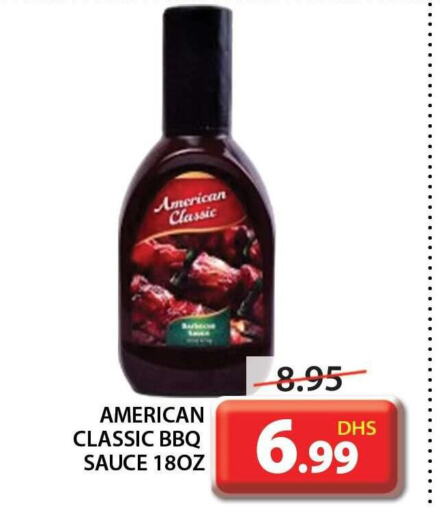AMERICAN CLASSIC Other Sauce  in جراند هايبر ماركت in الإمارات العربية المتحدة , الامارات - الشارقة / عجمان