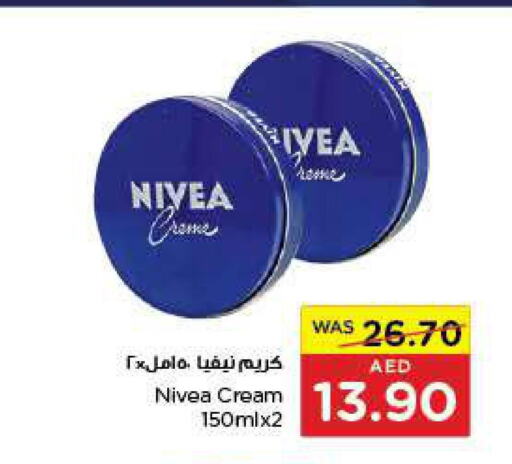 Nivea Face cream  in Al-Ain Co-op Society in UAE - Abu Dhabi